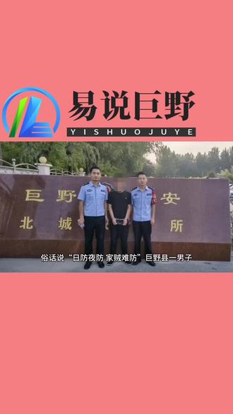 排列五开奖结果号码多少 ockAu8n7eFy7A6AIH9jFABfAccrEIDBbglOqZD~tplv-dy-resize-origshort-autoq-75:330.jpeg?biz_tag=pcweb_cover&from=3213915784&s=PackSourceEnum_AWEME_DETAIL&sc=cover&se=false&x-expires=2009995200&x-signature=WlrXRKu9BVxAVyOq9QqijTEtPaw%3D