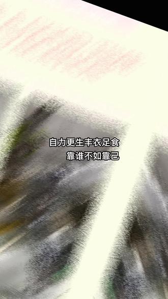 好用的洗发水控油去屑止痒柔顺 ockezhgaEByCuNAGIBEsYNfEXgarVANiAuAFkW~tplv-dy-resize-origshort-autoq-75:330.jpeg?biz_tag=pcweb_cover&from=3213915784&s=PackSourceEnum_AWEME_DETAIL&sc=cover&se=false&x-expires=2011305600&x-signature=BlYQdMJigam8anDqAZg9A5ARoL4%3D