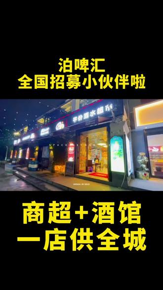 怎么介绍公司战略合作伙伴多一些 ocq7lAFCQDCAvDQkCpebABgFKAJLO4Iy9enHAl~tplv-dy-resize-origshort-autoq-75:330.jpeg?biz_tag=pcweb_cover&from=3213915784&s=PackSourceEnum_AWEME_DETAIL&sc=cover&se=false&x-expires=2005344000&x-signature=FJs9ZzrW%2FbdvulPMcCaW5c8KEqo%3D
