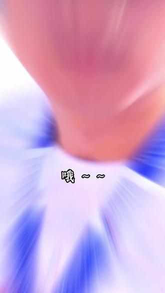 怎么爬山不累而且轻松 ocsloDCoKgBVft4fCw5HAUPCBHA7wKfAhR2la5~tplv-dy-resize-origshort-autoq-75:330.jpeg?biz_tag=pcweb_cover&from=3213915784&s=PackSourceEnum_AWEME_DETAIL&sc=cover&se=false&x-expires=2010956400&x-signature=Ul8f56gm4VZHJrSLi1E%2FM86tlDk%3D