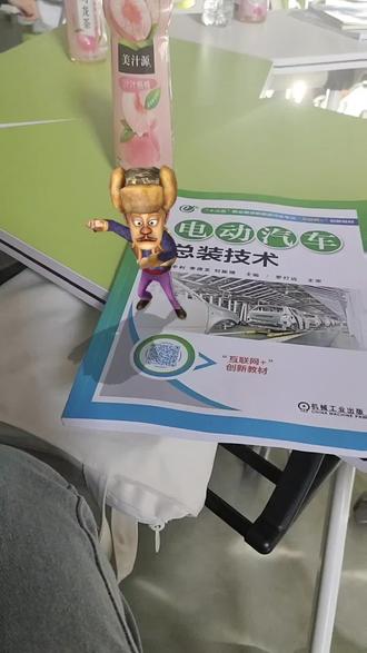 实时热点评论分析 octlpG98AYzCXL9hd8fmVEX0ALYqIgBIfsBD2A~tplv-dy-resize-origshort-autoq-75:330.jpeg?biz_tag=pcweb_cover&from=3213915784&s=PackSourceEnum_AWEME_DETAIL&sc=cover&se=false&x-expires=2010704400&x-signature=b579y99LYFlOuNoaUH2MKLJnTGY%3D