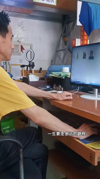 多快乐呀多幸福教学视频 ocuIDQKKgANNABnZ98b5JknBea3aeDAaMwMHC5~tplv-dy-resize-origshort-autoq-75:330.jpeg?biz_tag=pcweb_cover&from=3213915784&s=PackSourceEnum_AWEME_DETAIL&sc=cover&se=false&x-expires=2009048400&x-signature=U7JVODuC5SRTFQ%2B%2FhSBqjEP%2BXTQ%3D