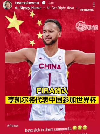 六安天气一个月的预报 ocvmFAbODvQBqK9VAKgVIqeDc2yUSkf8nUAyBC~tplv-dy-resize-origshort-autoq-75:330.jpeg?biz_tag=pcweb_cover&from=3213915784&s=PackSourceEnum_AWEME_DETAIL&sc=cover&se=false&x-expires=2005628400&x-signature=1FPR7NasqpwxXdAqInlx2I6aPrI%3D