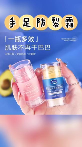 好用的洗发水控油去屑止痒防脱发 og4ykBzEEABhN4IgNAAgIa7fo2mdz25zcnweD2~tplv-dy-resize-origshort-autoq-75:330.jpeg?biz_tag=pcweb_cover&from=3213915784&s=PackSourceEnum_AWEME_DETAIL&sc=cover&se=false&x-expires=2012738400&x-signature=u6t6wbjivF34J1Q5jKUkI75HekY%3D