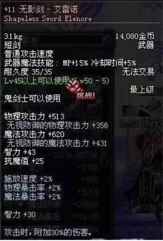 免费搜索网站的app ogABgfLFhkdNzc2VeNcBDPAEgChsA0tIgyucEQ~tplv-dy-resize-origshort-autoq-75:330.jpeg?biz_tag=pcweb_cover&from=3213915784&s=PackSourceEnum_AWEME_DETAIL&sc=cover&se=false&x-expires=2012000400&x-signature=YFuayPVfiqrwSlQ4pkGgchzTp1I%3D