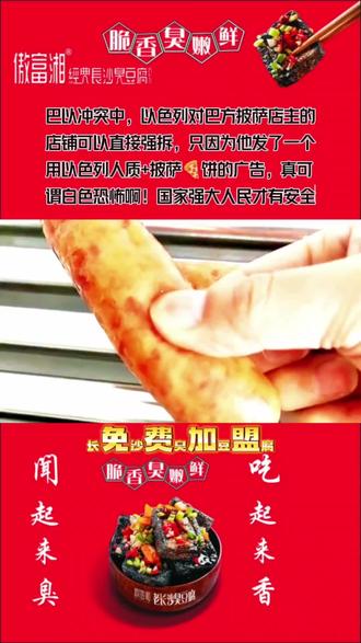 妙手仁心第二部国语版在线 ogAoYqEgNtAfThH8IJewDltK7iznAB3IABXyjo~tplv-dy-resize-origshort-autoq-75:330.jpeg?biz_tag=pcweb_cover&from=3213915784&s=PackSourceEnum_AWEME_DETAIL&sc=cover&se=false&x-expires=2012554800&x-signature=LyvFUO8jwDzzPKUpDT5qwsqmxZ8%3D