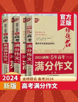 有没有免费的同步教材语文 ogAyNlWBKdVDAee9MSQDhXAN6zgb0GXCu4AILn~tplv-dy-resize-origshort-autoq-75:330.jpeg?biz_tag=pcweb_cover&from=3213915784&s=PackSourceEnum_AWEME_DETAIL&sc=cover&se=false&x-expires=2009988000&x-signature=89ReahKD25n9zfeTu%2BYiswmtmuU%3D