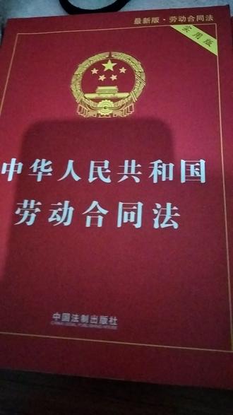 手机怎么查询社保 ogCDopcb9lDGoNAhBBnefE8lbYGHgASIdFUsQA~tplv-dy-resize-origshort-autoq-75:330.jpeg?biz_tag=pcweb_cover&from=3213915784&s=PackSourceEnum_AWEME_DETAIL&sc=cover&se=false&x-expires=2011863600&x-signature=0S4Qd0kQSQ%2FLkOo5sFT28PXd0Cc%3D