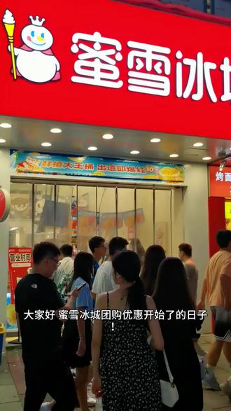 现在手机用什么套餐要好点 ogFxLleefgCzIhKsAawGoMsLfJYppUEQcfARHQ~tplv-dy-resize-origshort-autoq-75:330.jpeg?biz_tag=pcweb_cover&from=3213915784&s=PackSourceEnum_AWEME_DETAIL&sc=cover&se=false&x-expires=2012792400&x-signature=44XaEB3cJ8zgQ8ozFuHI74H%2FPl0%3D