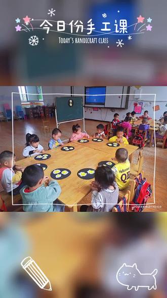 灯笼手工制作大全步骤 ogKAHDTngpQBmme8brl9ACAeEzOXbDIgiw6ACD~tplv-dy-resize-origshort-autoq-75:330.jpeg?biz_tag=pcweb_cover&from=3213915784&s=PackSourceEnum_AWEME_DETAIL&sc=cover&se=false&x-expires=2010826800&x-signature=d161Q4y20U5mvsEs0wsFxSNe88s%3D