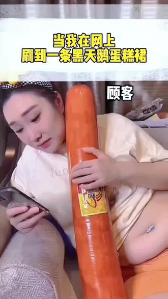 飞鱼九式 ogKrEGBkAgBIFb9qYh2YNBbAzz5z8fCCeNFwFA~tplv-dy-resize-origshort-autoq-75:330.jpeg?biz_tag=pcweb_cover&from=3213915784&s=PackSourceEnum_AWEME_DETAIL&sc=cover&se=false&x-expires=2009138400&x-signature=KEdsvJs3eeXWoITQoN4s1ggUeYo%3D