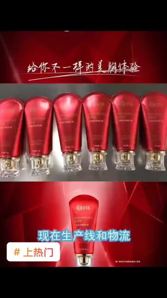 最简单的广场舞 ogLfeCAzEhAgLnsBKVKBqz8CVIB1GZ2NAAPfI7~tplv-dy-resize-origshort-autoq-75:330.jpeg?biz_tag=pcweb_cover&from=3213915784&s=PackSourceEnum_AWEME_DETAIL&sc=cover&se=false&x-expires=2012677200&x-signature=UuB9UvjpljmVcY1iIk6xEL4foAc%3D