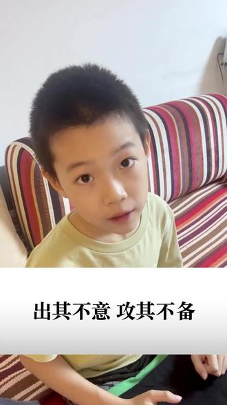 玩具小视频儿童动画片大全 ogSgAstzDEKZenyAuU50TcxikBdAwhj4fBPZIg~tplv-dy-resize-origshort-autoq-75:330.jpeg?biz_tag=pcweb_cover&from=3213915784&s=PackSourceEnum_AWEME_DETAIL&sc=cover&se=false&x-expires=2008130400&x-signature=qfthWKU9jmURxVkel3xcz%2FTZsYw%3D