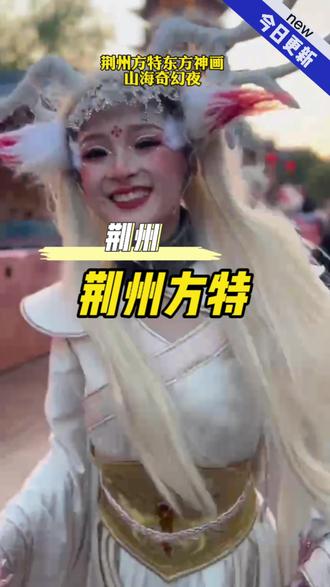 现在怎么去新疆 ogVAACDPfbn17gAWetoV8dpBbJaMyKgBfvQg4d~tplv-dy-resize-origshort-autoq-75:330.jpeg?biz_tag=pcweb_cover&from=3213915784&s=PackSourceEnum_AWEME_DETAIL&sc=cover&se=false&x-expires=2012670000&x-signature=5XMkf3vTdxA5VSGWuAcdIawQAsY%3D