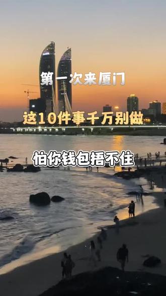 泡菜坛子哪种最好图片 ogVmFsAfEDzeR7iBe4KBPnXCHIT3agtbAAh8w7~tplv-dy-resize-origshort-autoq-75:330.jpeg?biz_tag=pcweb_cover&from=3213915784&s=PackSourceEnum_AWEME_DETAIL&sc=cover&se=false&x-expires=2010906000&x-signature=nMwh11cqk4d906j2vHS%2BKLplpvE%3D