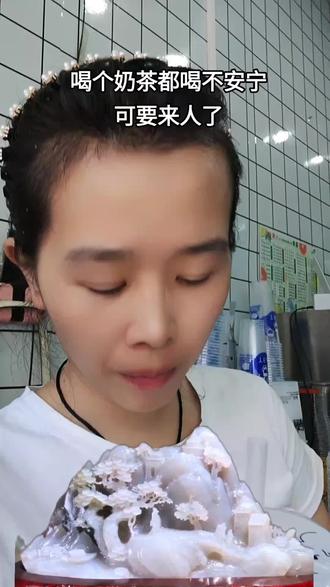 海洋之心有没有被找到 ogaaXBkFkjA5MDrxBOfhgSz2AeA9pRIIERt8NL~tplv-dy-resize-origshort-autoq-75:330.jpeg?biz_tag=pcweb_cover&from=3213915784&s=PackSourceEnum_AWEME_DETAIL&sc=cover&se=false&x-expires=2008983600&x-signature=4bz4cZAw85RH5UhyLSkobYe%2BmRg%3D