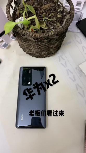 现在手机用什么处理器 ogb9IATgezL63ew3zqBxQRvdgB8pAkA39snNrD~tplv-dy-resize-origshort-autoq-75:330.jpeg?biz_tag=pcweb_cover&from=3213915784&s=PackSourceEnum_AWEME_DETAIL&sc=cover&se=false&x-expires=2009296800&x-signature=8PxEGEymXRPWJAYUEn92IjYglHI%3D