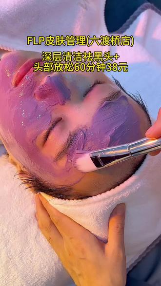 有哪些好看的书籍推荐学生 ogcDDE3InF9ADBMIgDbGAuC4e8IeclAATr09XM~tplv-dy-resize-origshort-autoq-75:330.jpeg?biz_tag=pcweb_cover&from=3213915784&s=PackSourceEnum_AWEME_DETAIL&sc=cover&se=false&x-expires=2011100400&x-signature=kmBjtPg5y5URwZsSS%2FkG10phmTA%3D
