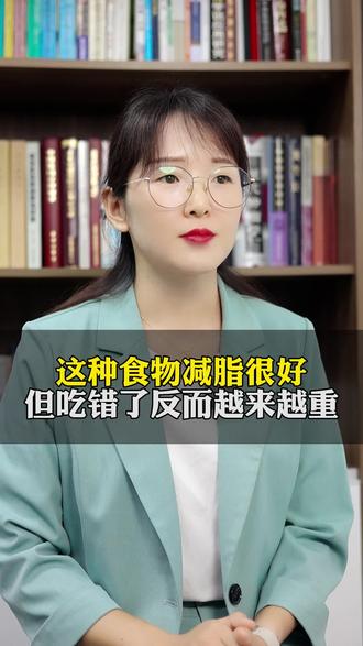 怎么爬楼梯最正确 ogdCCfzieAAluICUIThER5BAvBPgLJqjiyNdU8~tplv-dy-resize-origshort-autoq-75:330.jpeg?biz_tag=pcweb_cover&from=3213915784&s=PackSourceEnum_AWEME_DETAIL&sc=cover&se=false&x-expires=2011489200&x-signature=mt0WJKiPjdk96vCrqg69LqpLszI%3D