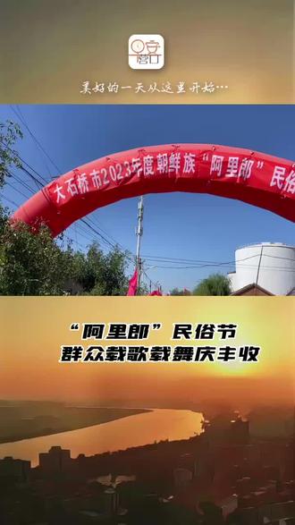 傲慢的傲慢视频 ogfOy9tyhAL7ABKAhArhMeJBDGMtIggyAtFgEz~tplv-dy-resize-origshort-autoq-75:330.jpeg?biz_tag=pcweb_cover&from=3213915784&s=PackSourceEnum_AWEME_DETAIL&sc=cover&se=false&x-expires=2010690000&x-signature=IP%2FZiepPveQHWLy6UGMzbF1ayK4%3D