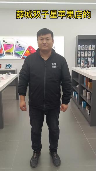 ipad air 5多久充满电 ogjcQ5DAAnDzrg0W0eeBb82o2ACgQgXV9nzLyF~tplv-dy-resize-origshort-autoq-75:330.jpeg?biz_tag=pcweb_cover&from=3213915784&s=PackSourceEnum_AWEME_DETAIL&sc=cover&se=false&x-expires=2007918000&x-signature=yTEXLIwlgoTua2ZOU70m1PJ5Uw8%3D