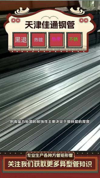 网飞剧版三体演员 oglBdkzNAEGyfAAJEtugetLzghFADaCgn7g2IN~tplv-dy-resize-origshort-autoq-75:330.jpeg?biz_tag=pcweb_cover&from=3213915784&s=PackSourceEnum_AWEME_DETAIL&sc=cover&se=false&x-expires=2010164400&x-signature=OLWI%2BnjRLF4FAwA5m6I57WyewV8%3D