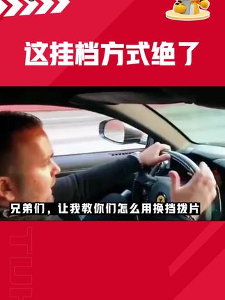 途虎养车官网 ogrAaAkISYen7BM0gQCCtbDieAA9kBEOAo7lOE~tplv-dy-cropcenter:323:430.jpeg?biz_tag=pcweb_cover&from=3213915784&s=PackSourceEnum_PUBLISH&sc=cover&se=true&sh=323_430&x-expires=1995087600&x-signature=sJL0f6rCWN2%2FkrcwpIGavbO49CQ%3D