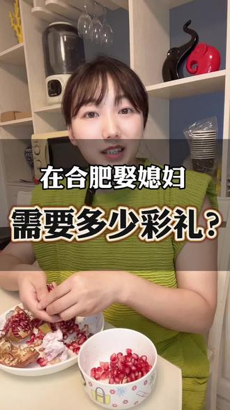 现在怎么离婚率这么高 ogtk0u9bAvzeQ12hmSfWGE07ADyPIgBBqgBCOA~tplv-dy-resize-origshort-autoq-75:330.jpeg?biz_tag=pcweb_cover&from=3213915784&s=PackSourceEnum_AWEME_DETAIL&sc=cover&se=false&x-expires=2010513600&x-signature=p1c9UF2sh5Cnp9RL6VkXlXrrvmo%3D