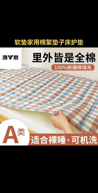 有没有推荐的暖火炉 ogx5BtGDzADyfpXA8khql3EqcBNITtEgCge3TA~tplv-dy-resize-origshort-autoq-75:330.jpeg?biz_tag=pcweb_cover&from=3213915784&s=PackSourceEnum_AWEME_DETAIL&sc=cover&se=false&x-expires=2009325600&x-signature=km6eW1gvZUyb1hkXjbYnM9i0JbU%3D