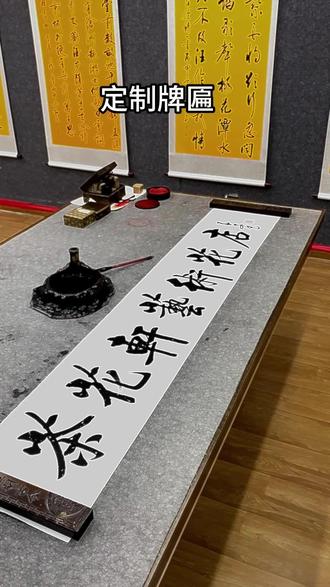 坚果代餐棒价格 ogzIgRiEJLLbA1yCOfz5AThYWzGQNnAYeCBZID~tplv-dy-resize-origshort-autoq-75:330.jpeg?biz_tag=pcweb_cover&from=3213915784&s=PackSourceEnum_AWEME_DETAIL&sc=cover&se=false&x-expires=2011334400&x-signature=8qAx5iCwzhwSW7mCWmXygrnIo28%3D