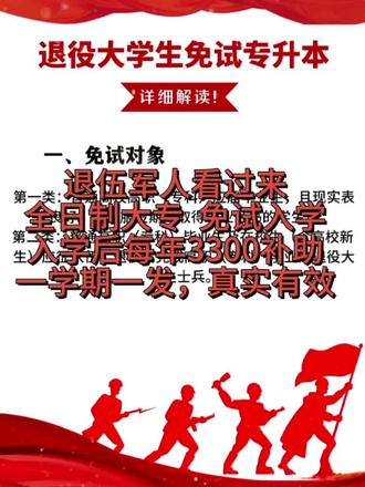 部署读音是什么 ogzmAZfDEgo8wgYXGoYJs0LNffeN06HzAcEEeQ~tplv-dy-resize-origshort-autoq-75:330.jpeg?biz_tag=pcweb_cover&from=3213915784&s=PackSourceEnum_AWEME_DETAIL&sc=cover&se=false&x-expires=2010711600&x-signature=3qcllK9HiMlaWHef%2F4PLdsSHgEM%3D