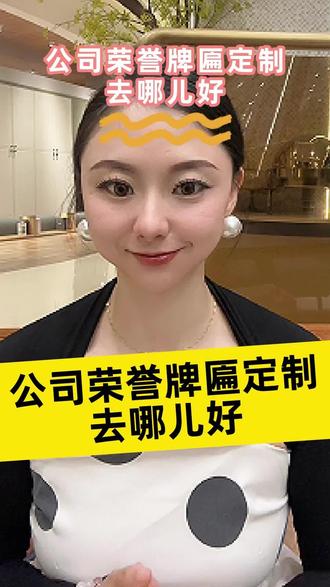 坚果礼盒多少钱一个盒 ok1gKAANoCBGrDIlQCebABg4ujdE3dEe95nSAj~tplv-dy-resize-origshort-autoq-75:330.jpeg?biz_tag=pcweb_cover&from=3213915784&s=PackSourceEnum_AWEME_DETAIL&sc=cover&se=false&x-expires=2010650400&x-signature=PNQ5THCYNgy75oJZMalN96uDeJg%3D