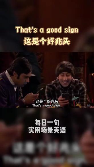 免费电影网站在哪儿搜索 ok3jHzUE7sfCAnXtAgD4ENkjSL9afAOwhIuBAA~tplv-dy-resize-origshort-autoq-75:330.jpeg?biz_tag=pcweb_cover&from=3213915784&s=PackSourceEnum_AWEME_DETAIL&sc=cover&se=false&x-expires=2009437200&x-signature=yPFz0MWiwLox3hFtiTzIiz0iL94%3D