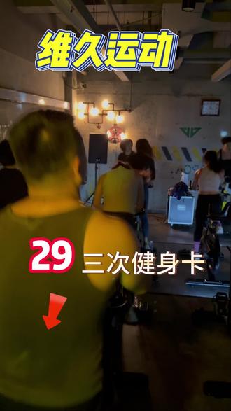 免费上门修家电的电话 okA8ylEgDdAeTD5m4n9AbIbprpnNABXIjBmlej~tplv-dy-resize-origshort-autoq-75:330.jpeg?biz_tag=pcweb_cover&from=3213915784&s=PackSourceEnum_AWEME_DETAIL&sc=cover&se=false&x-expires=2012198400&x-signature=UoJw97PVC8JeeXUTSr7Wy1gJEQg%3D