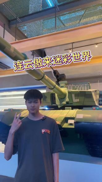 国内市场大蒜价格 okBfCLhb9kDRTCAsBhnhjjeYlcA4gALEaDijIA~tplv-dy-resize-origshort-autoq-75:330.jpeg?biz_tag=pcweb_cover&from=3213915784&s=PackSourceEnum_AWEME_DETAIL&sc=cover&se=false&x-expires=2008756800&x-signature=2fepo5GLWXorIyCqfwLewgjXAJk%3D