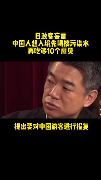 今日新闻最新事件郑州 okC9PBDzyBPOoaUfhBt5rAEbAAcvNdbgteI1bd~tplv-dy-resize-origshort-autoq-75:330.jpeg?biz_tag=pcweb_cover&from=3213915784&s=PackSourceEnum_AWEME_DETAIL&sc=cover&se=false&x-expires=2008778400&x-signature=As5%2Ffg2EGTaaX8xdAK79L7lkdDw%3D