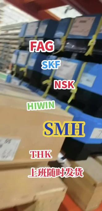 有没有免费的学习软件 okCyoYiJiAHBAew8gEfpj0NzxtGAtvOhAABUZI~tplv-dy-resize-origshort-autoq-75:330.jpeg?biz_tag=pcweb_cover&from=3213915784&s=PackSourceEnum_AWEME_DETAIL&sc=cover&se=false&x-expires=2011816800&x-signature=%2B%2BuFCU3%2F4PrTuuX3TmvsCYVIUeY%3D