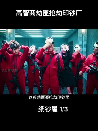 老王的电影作品 okEcIBAoeHIzAmzx0fOhttHIa7BAMhGgN7gbBE~tplv-dy-cropcenter:323:430.jpeg?biz_tag=pcweb_cover&from=3213915784&s=PackSourceEnum_PUBLISH&sc=cover&se=true&sh=323_430&x-expires=1989777600&x-signature=OITMrCUsXSx58E1gEr69I24mjSk%3D