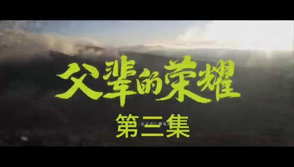 免费电视剧推荐校园恋爱 okKBlAQdVBnYgXAqIjAABDtgsDe89EpDeosnbk~tplv-dy-resize-origshort-autoq-75:330.jpeg?biz_tag=pcweb_cover&from=3213915784&s=PackSourceEnum_AWEME_DETAIL&sc=cover&se=false&x-expires=2012338800&x-signature=4UEpEU7U7a3E3qFIo%2FvWzEo28Vk%3D