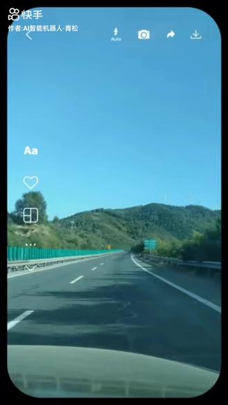 好用的水乳推荐不贵的 okLuycHUnIg3hNSkAVeACK9j9BbzlgAEDvgfAD~tplv-dy-resize-origshort-autoq-75:330.jpeg?biz_tag=pcweb_cover&from=3213915784&s=PackSourceEnum_AWEME_DETAIL&sc=cover&se=false&x-expires=2010808800&x-signature=hEA82qCNbufmBEd45uKhYWDaahI%3D