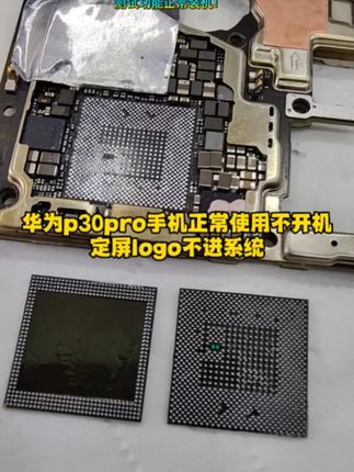 安卓手机怎么投屏到ipad5 okZHTx6rNABkBAzlAackZTIgSfehi873cNhEA1~tplv-dy-cropcenter:323:430.jpeg?biz_tag=pcweb_cover&from=3213915784&s=PackSourceEnum_PUBLISH&sc=cover&se=true&sh=323_430&x-expires=1996696800&x-signature=TYa3rc84jvfu8Ujnj8sy4Tiszh4%3D