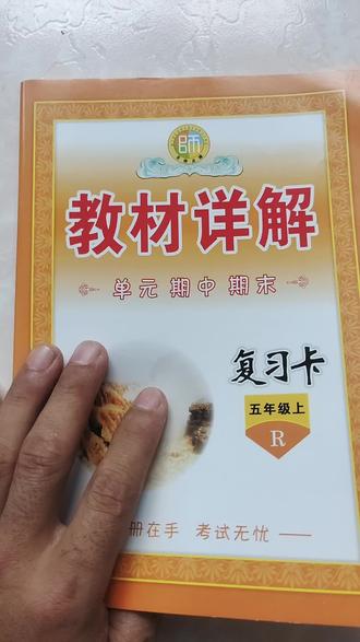 怕字怎么组词 okbeBYnNABAeyMkIDQO6CMARA3GgHlEInA9DDQ~tplv-dy-resize-origshort-autoq-75:330.jpeg?biz_tag=pcweb_cover&from=3213915784&s=PackSourceEnum_AWEME_DETAIL&sc=cover&se=false&x-expires=2011035600&x-signature=JkRtlqlsoeEwxDt%2FL9isy0s%2BFog%3D