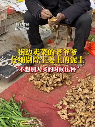 妙手仁心1国语版手机在线 okjeFbvLnAWjeQxA9MDulTIgxBCQAw1gDE9mzA~tplv-dy-cropcenter:323:430.jpeg?biz_tag=pcweb_cover&from=3213915784&s=PackSourceEnum_PUBLISH&sc=cover&se=true&sh=323_430&x-expires=1998727200&x-signature=GPLmZ2kfOlfoVvXZEIJX4rhgGg4%3D