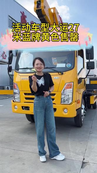 汽车加多少号的汽油最合适 oky913DQIAgkGk9bRAeD3FfsUUF7pAAynBw9DO~tplv-dy-resize-origshort-autoq-75:330.jpeg?biz_tag=pcweb_cover&from=3213915784&s=PackSourceEnum_AWEME_DETAIL&sc=cover&se=false&x-expires=2009314800&x-signature=TR5E%2FtTbB0WeLvqr%2FZa2VtddHpM%3D