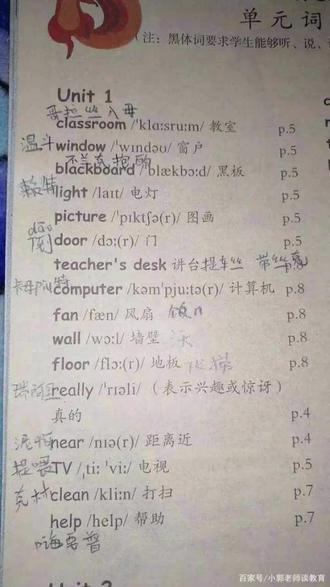 多快好省的拼音 okz6cfeeAM6ZAQbwROghKjzfPfI8QQYgTZEMfJ~tplv-dy-resize-origshort-autoq-75:330.jpeg?biz_tag=pcweb_cover&from=3213915784&s=PackSourceEnum_AWEME_DETAIL&sc=cover&se=false&x-expires=2011978800&x-signature=e2trupUNQm00UTwXMUCjif%2F6B5k%3D