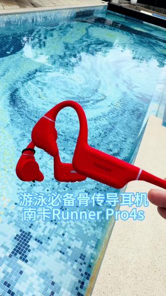 加速器真的可以加速游戏 okzgXCgDIB3kPEh5DNe9ADPA2oJzHg20CAAOfy~tplv-dy-resize-origshort-autoq-75:330.jpeg?biz_tag=pcweb_cover&from=3213915784&s=PackSourceEnum_AWEME_DETAIL&sc=cover&se=false&x-expires=2012079600&x-signature=%2F%2FqEQiZUtANj3SN6qfDbthzQrMY%3D