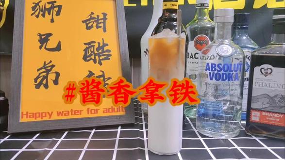 坚果代餐棒怎么样 oo36g9zBoIkrf7bs9NNB9D4mqHXD1eATAhAIrE~tplv-dy-resize-origshort-autoq-75:330.jpeg?biz_tag=pcweb_cover&from=3213915784&s=PackSourceEnum_AWEME_DETAIL&sc=cover&se=false&x-expires=2009386800&x-signature=uvfGWmLpFWElZ7Cuvqir5CFn3%2Bg%3D