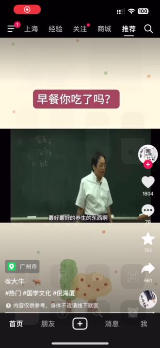 国内市场空白 oo4A4IxYHFlARg2hQhDyBeBA9AHnWgRD3EbEZe~tplv-dy-resize-origshort-autoq-75:330.jpeg?biz_tag=pcweb_cover&from=3213915784&s=PackSourceEnum_AWEME_DETAIL&sc=cover&se=false&x-expires=2010423600&x-signature=Q6TzehSh63gIN3jzx9K%2BqbdYVgQ%3D