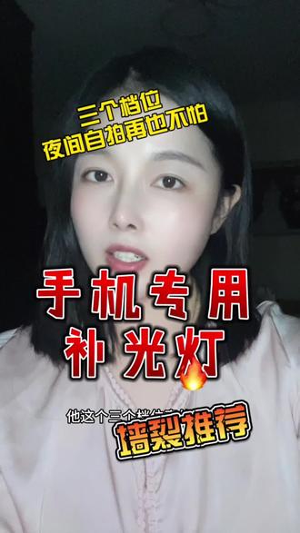 苹果新品发布会几月份 oo4FCE1InE2E3BcegDbXAJBjEeh5VlAAccu9IX~tplv-dy-resize-origshort-autoq-75:330.jpeg?biz_tag=pcweb_cover&from=3213915784&s=PackSourceEnum_AWEME_DETAIL&sc=cover&se=false&x-expires=2012652000&x-signature=N5zMYMwaT1Q2zpjdJxcC%2FzPlHbQ%3D