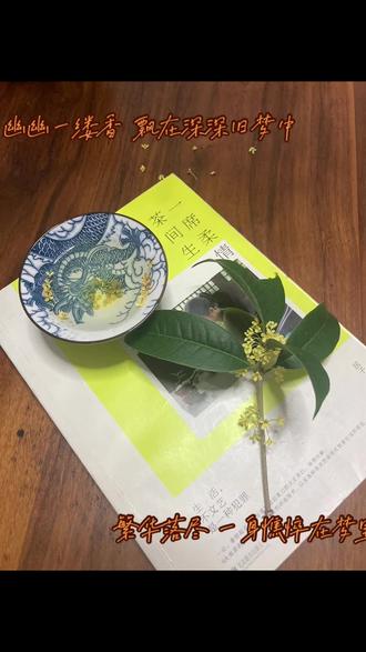 小技巧小窍门视频 oo6ltDjgWAAZD9KSgIeYHqDnjb63MY6DAABgfQ~tplv-dy-resize-origshort-autoq-75:330.jpeg?biz_tag=pcweb_cover&from=3213915784&s=PackSourceEnum_AWEME_DETAIL&sc=cover&se=false&x-expires=2012403600&x-signature=GQB%2FLSDpU2VVFpD2Wp1JXHtX09A%3D